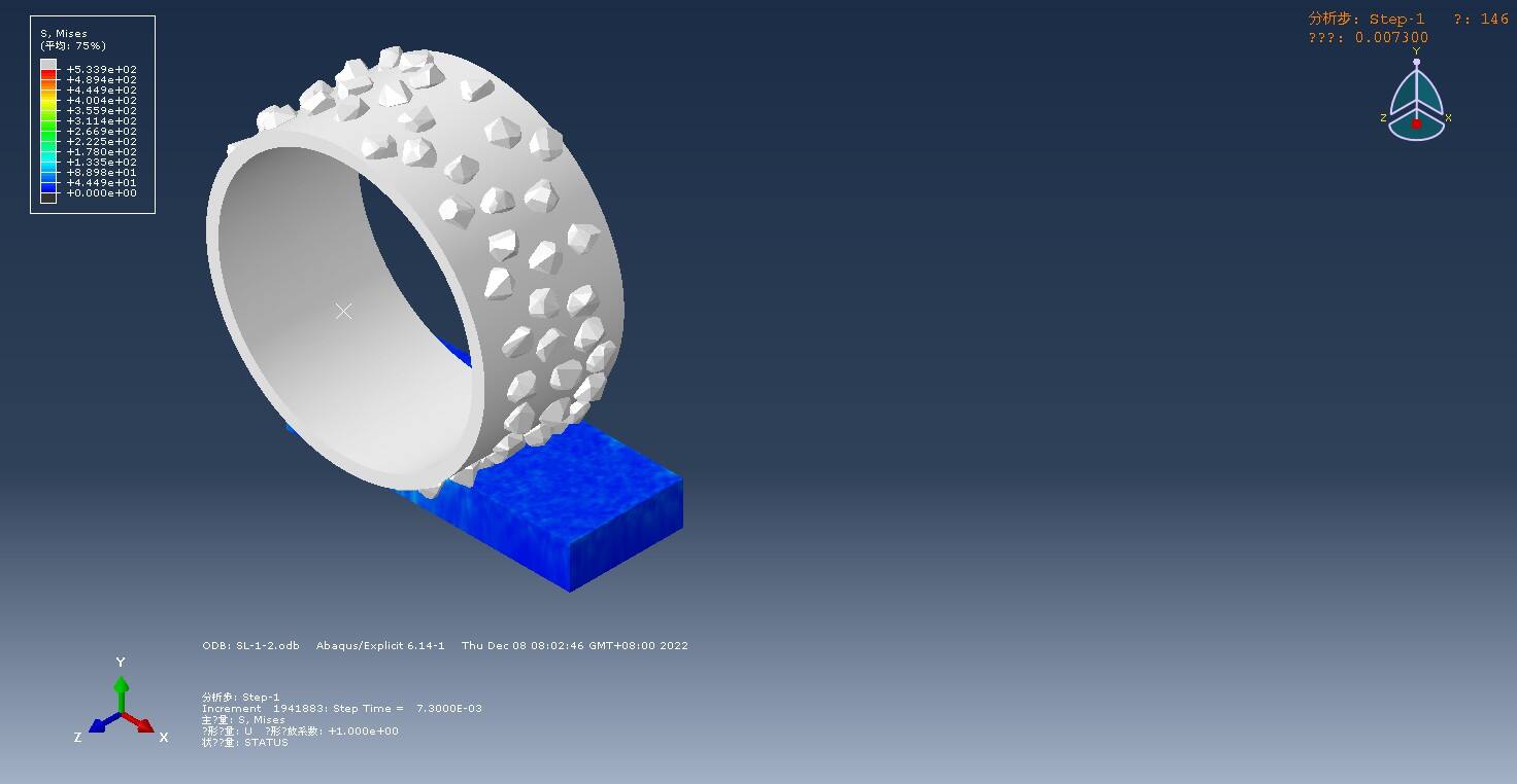 模型分享13——随机磨粒砂轮模型建模与仿真的图4